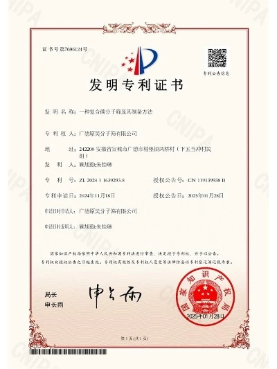 Honor3