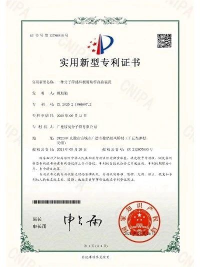 Honor3