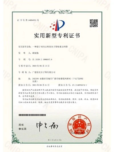 Honor5