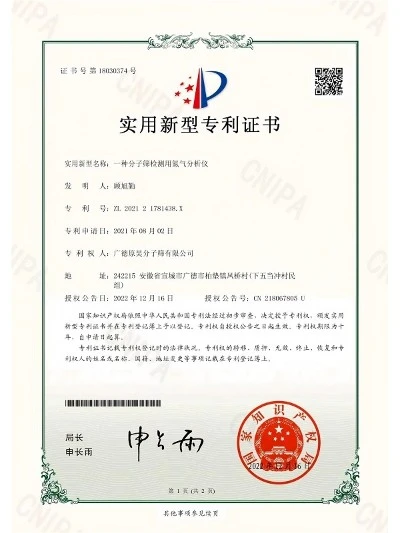 Honor3