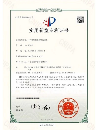 Honor4