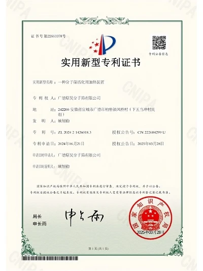 Honor5