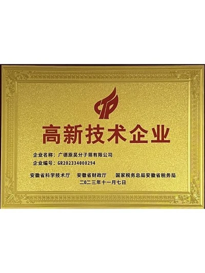 Honor3