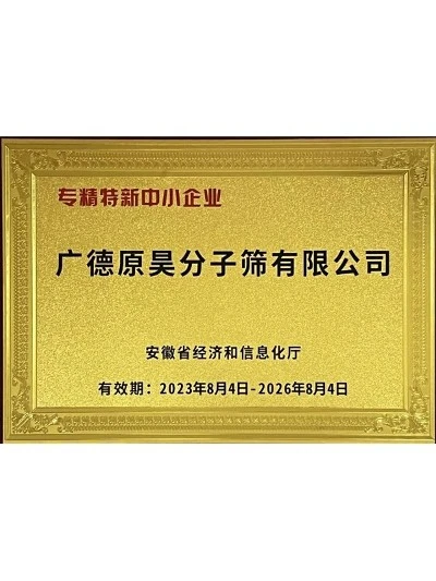 Honor5
