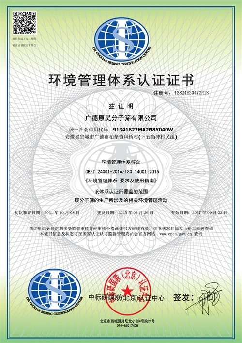page-500-707