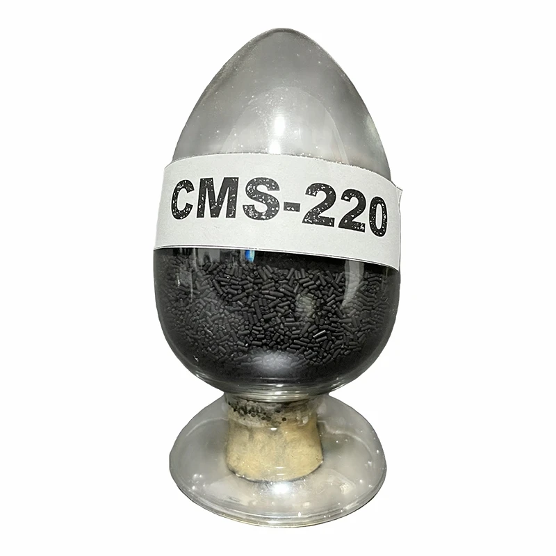 Carbon molecular sieve CMS-220 Carbon molecular sieve CMS-220